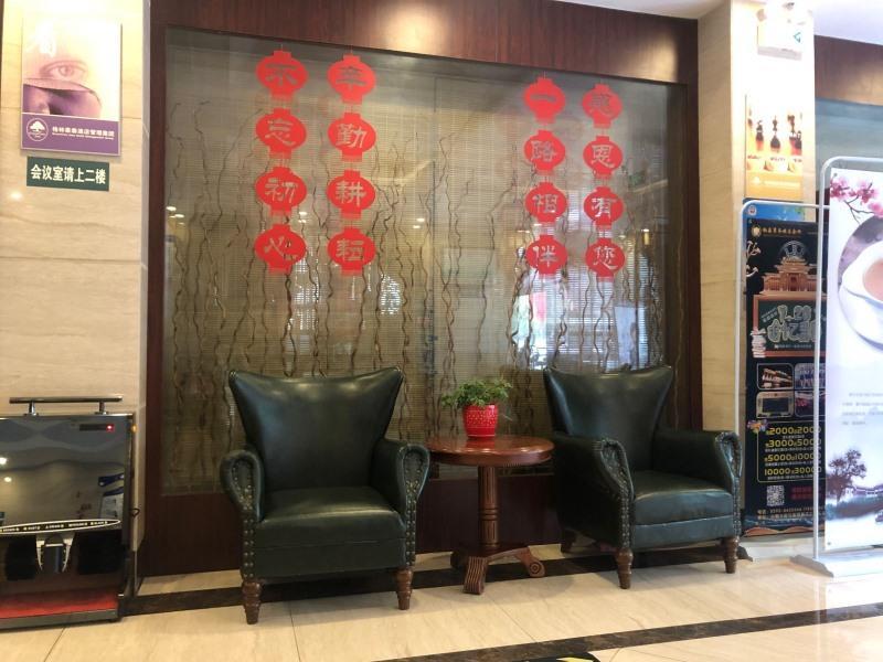 Greentree Inn Henan Hebi Hengshan Road Business Hotel Exterior photo